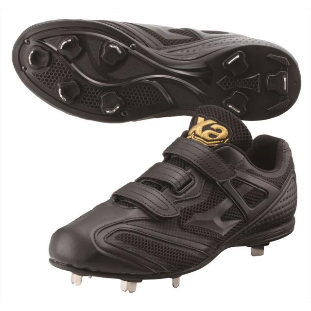 ザナックス XANAX 野球スパイク  ベルト式 樹脂底スパイク トラストCL BS-320CL