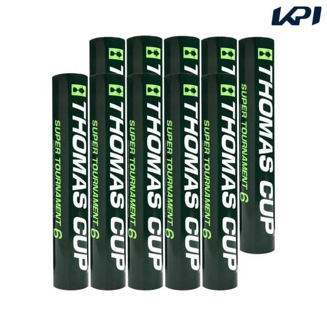 バドミントン シャトルコック  THOMAS CUP トマスカップ スーパートーナメント6（10ダース） ST-6-10