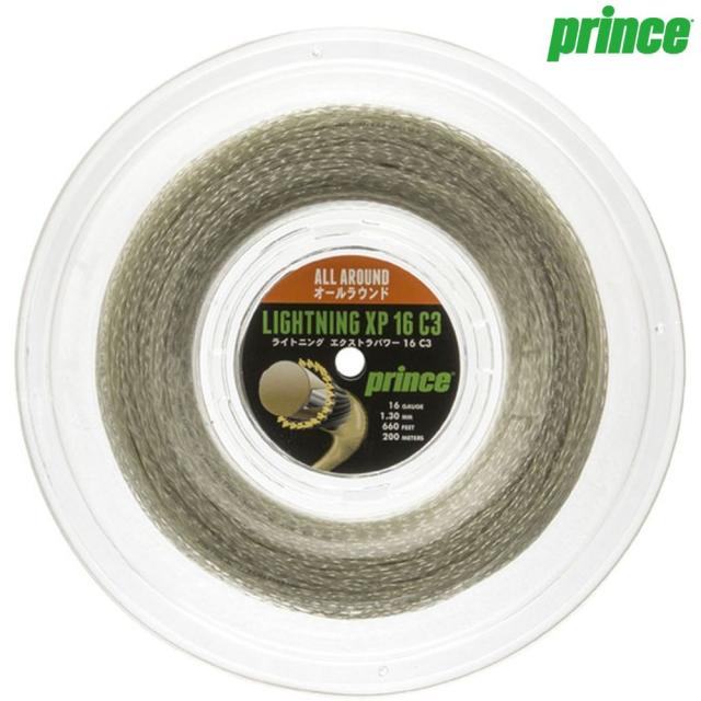 プリンス Prince テニスガット・ストリング  LIGHTNING XP 16 (ライトニングXP16) 200mロール 7JJ007 硬式テニス　ストリング