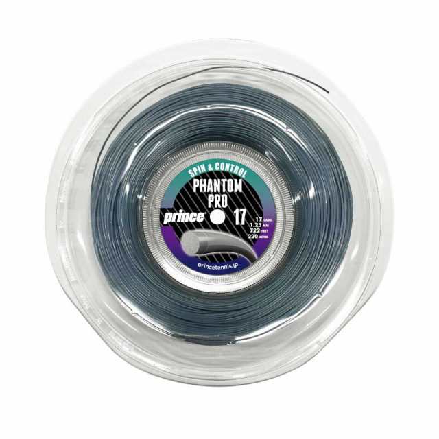 プリンス Prince テニスガット・ストリング  PHANTOM PRO ファントム プロ 17 200mロールガット 7JJ038の通販は