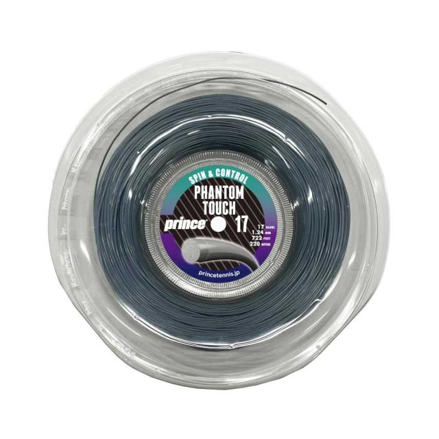 プリンス Prince テニスガット・ストリング  PHANTOM TOUCH ファントム タッチ 17 220mロールガット 7JJ043の通販は