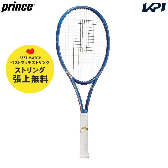 『即日出荷』「ベストマッチストリングで張り上げ無料」プリンス Prince 硬式テニスラケット PHANTOM 100 ファントム 100 7TJ232S