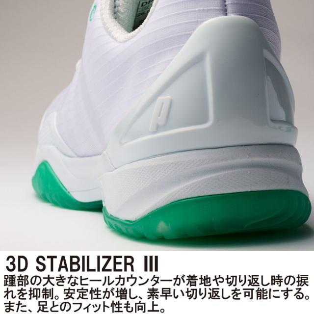 「最短当日出荷」プリンス Prince テニスシューズ ユニセックス TOUR PRO Z 6 CG ツアー プロ ゼット 6 CG オムニ・クレーコート用　DPSZC18-243_11