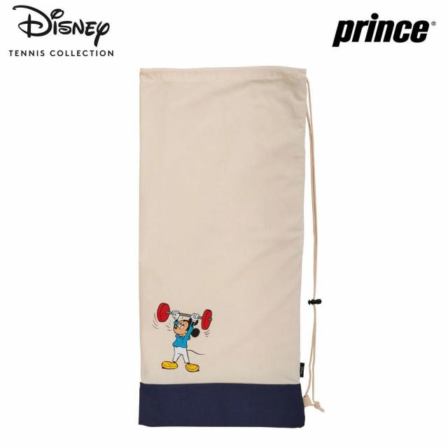 【KPI限定4点セット＋特典Leeバッグ】プリンス Prince 硬式テニスラケット BEAST O3 104 24 ビースト O3 104 フレームのみ 7TJ228 ＋バイザー・バッグ・グリップ テニスラケットセット『即日出荷』_4
