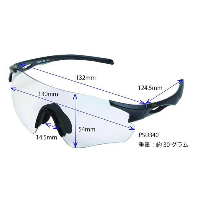 プリンス Prince テニスアクセサリー ユニセックス NXT調光一眼