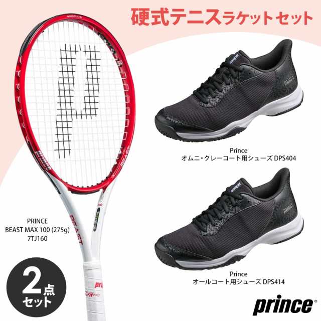 プリンスCD15枚セット　PRINCE プリンスCD15枚セット PRINCE