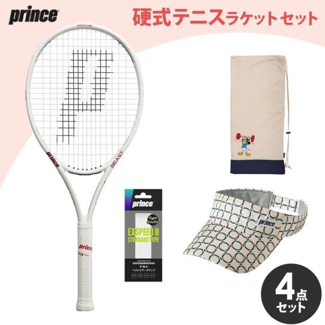 KPI限定4点セット】プリンス Prince 硬式テニスラケット BEAST O3 104