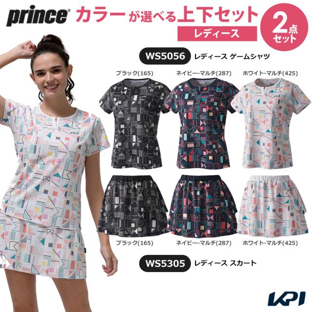 【上下セット】プリンス Prince テニスウェア レディース ゲームシャツ WS5056 ＋スカート WS5305 2025SS