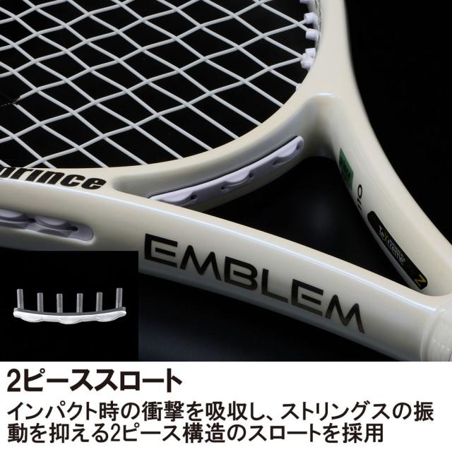 プリンス Prince テニスラケット EMBLEM 110 SAKURA エンブレム 110 フレームのみ 7TJ264_6