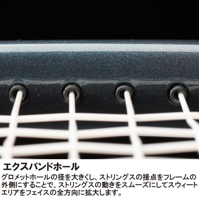 プリンス Prince テニスラケット TOUR 100 (305g) 26 ツアー 100 フレームのみ 7TJ251_8