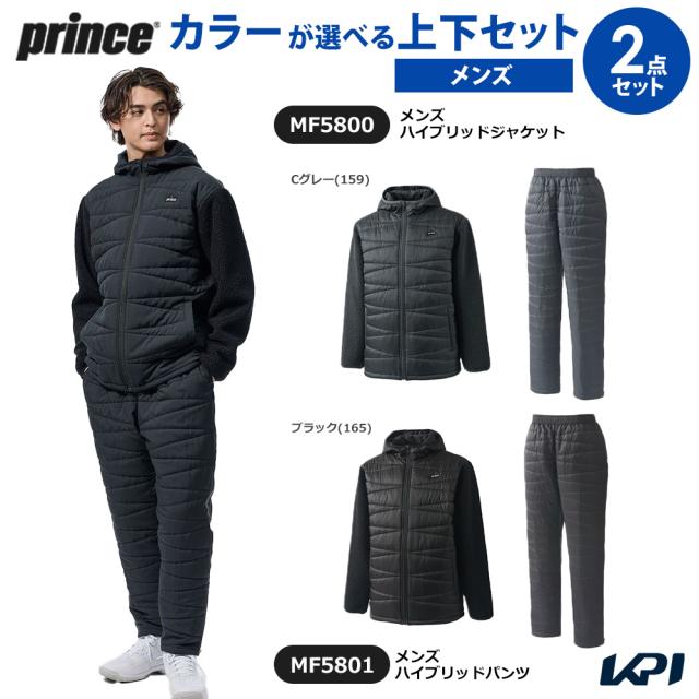 プリンス Prince テニスウェア メンズ   【上下セット】ハイブリッドジャケット×ハイブリッドパンツ MF5800-MF5801 2025FW