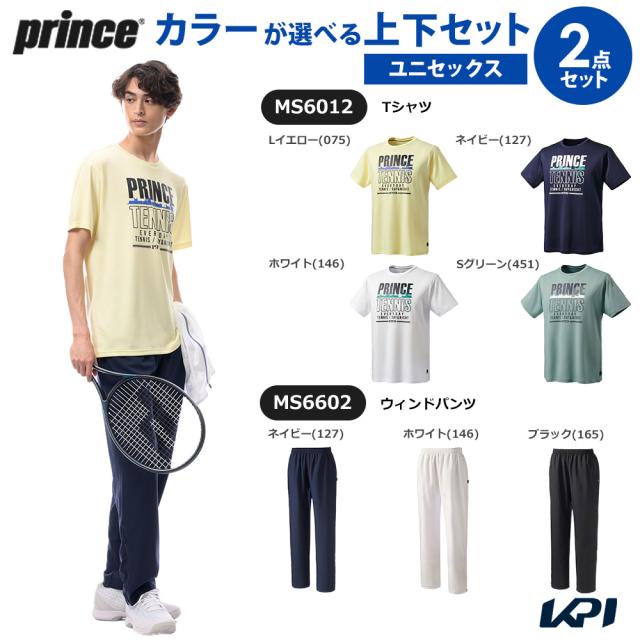 プリンス Prince テニスウェア ユニセックス 【上下セット】Tシャツ×ウィンドパンツ MS6012-MS6602 2026SS 10,090円