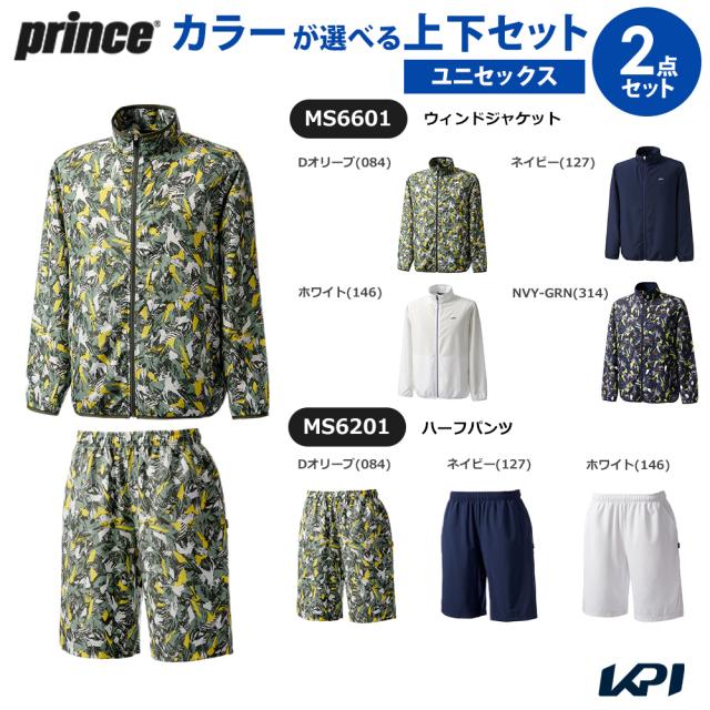 プリンス Prince テニスウェア ユニセックス 【上下セット】ウィンドジャケット×ハーフパンツ MS6601-MS6201-1 2026SS 11,310円