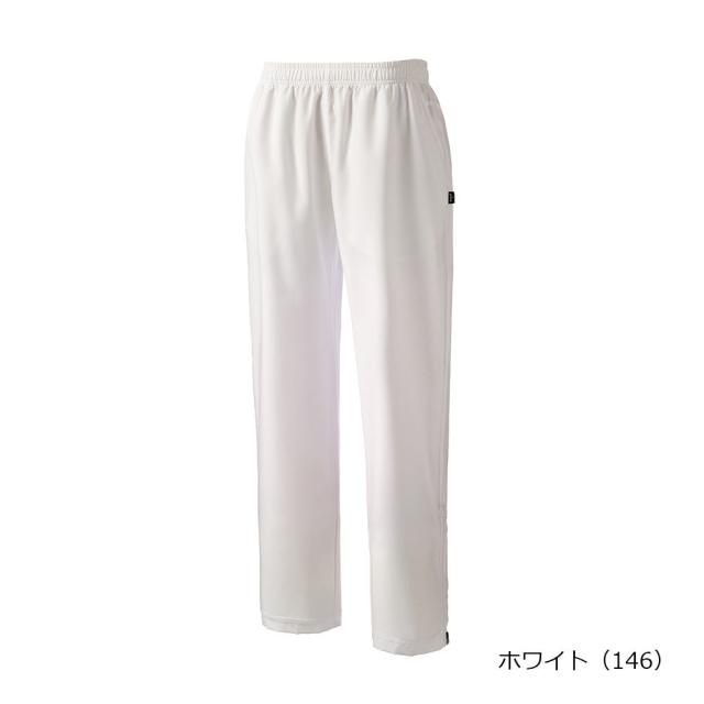 プリンス Prince テニスウェア ユニセックス ウィンドパンツ MS6602 2026SS_2