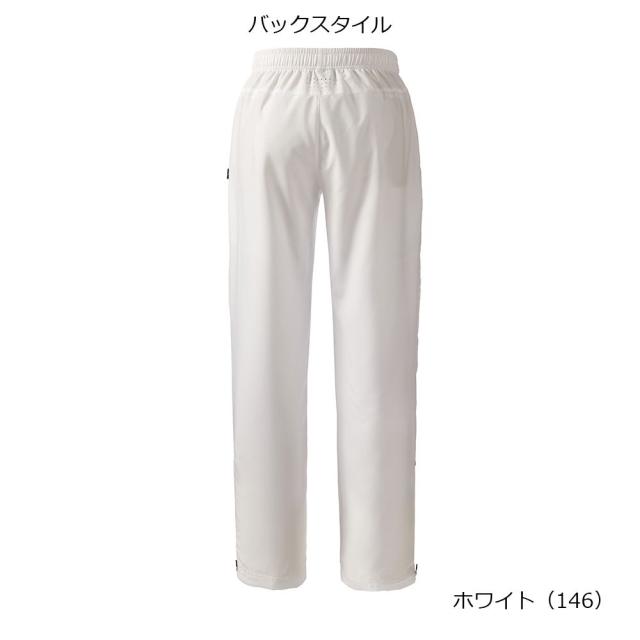 プリンス Prince テニスウェア ユニセックス ウィンドパンツ MS6602 2026SS_3