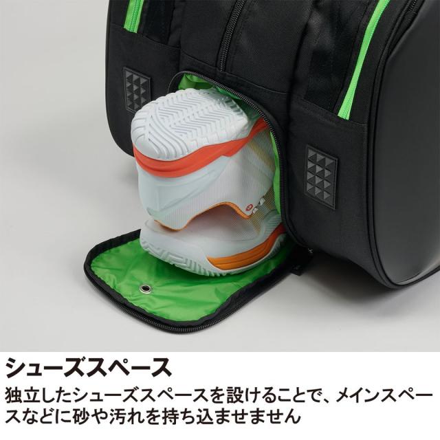 プリンス Prince テニスバッグ・ケース ラケットバッグ12本入 TT600-240_9