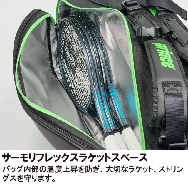 プリンス Prince テニスバッグ・ケース ラケットバッグ6本入 TT602 4月下旬発売予定※予約_5