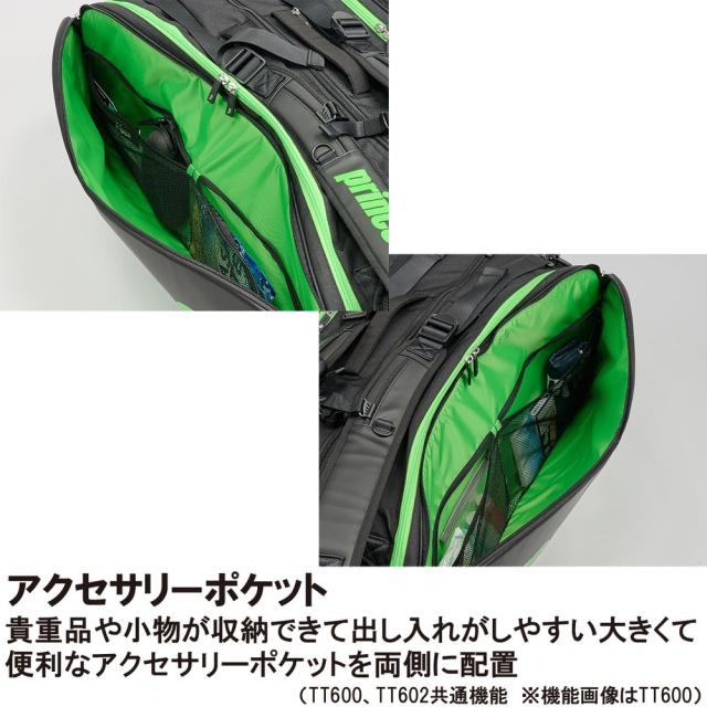 プリンス Prince テニスバッグ・ケース ラケットバッグ6本入 TT602 4月下旬発売予定※予約_10