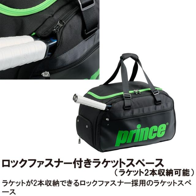 Prince ダッフルバッグ テニス・バドミントン・ヨガ・エクササイズなど プリンス Prince テニスバッグ・ケース ダッフルバッグ TT604の通販は