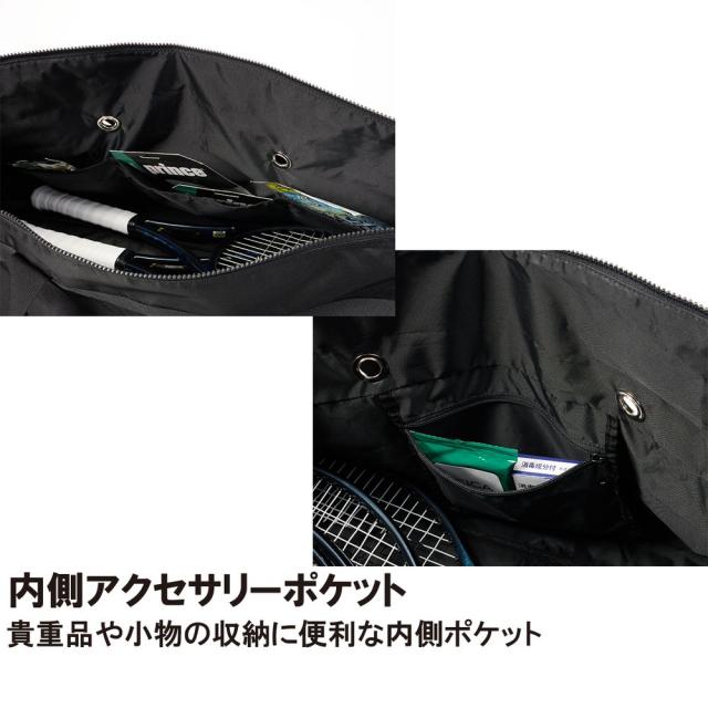 プリンス Prince テニスバッグ・ケース ボストンバッグ UR625 UR Series_7