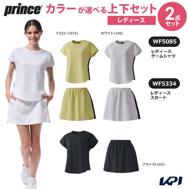 プリンスのテニスウェア上下　新品 プリンス Prince テニスウェア レディース 【上下セット】ゲームシャツ
