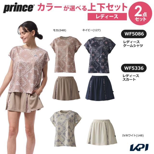プリンス Prince テニスウェア レディース   【上下セット】ゲームシャツ×スカート WF5086-WF5336 2025FW