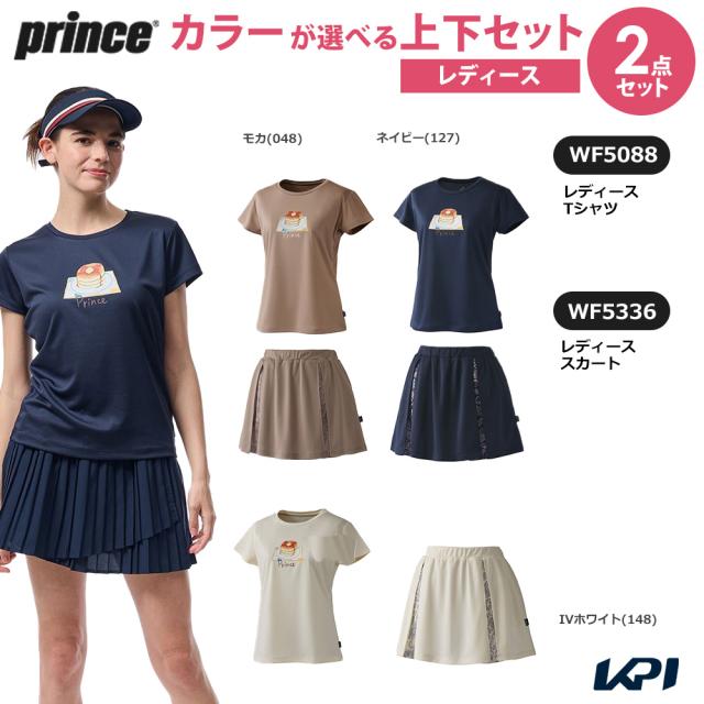 プリンス Prince テニスウェア レディース   【上下セット】Tシャツ×スカート WF5088-WF5336 2025FW