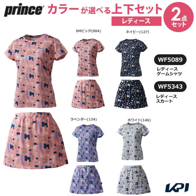 プリンス Prince テニスウェア レディース 【上下セット】ゲームシャツ