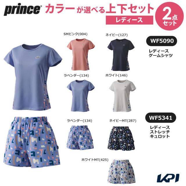 プリンス Prince テニスウェア レディース   【上下セット】ゲームシャツ×ストレッチキュロット 柄ありカラー×柄ありカラー WF5090-WF5341-2 2025FW