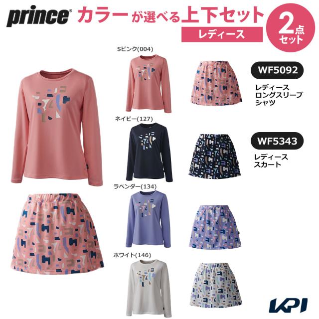 プリンス Prince テニスウェア レディース   【上下セット】ロングスリーブシャツ×スカート WF5092-WF5343 2025FW