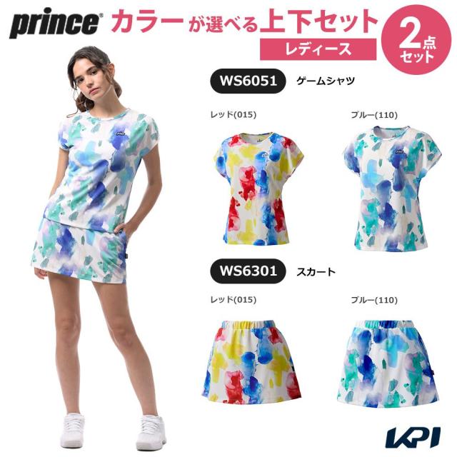 プリンス Prince テニスウェア レディース 【上下セット】ゲームシャツ×スカート WS6051-WS6301 2026SS 9,702円