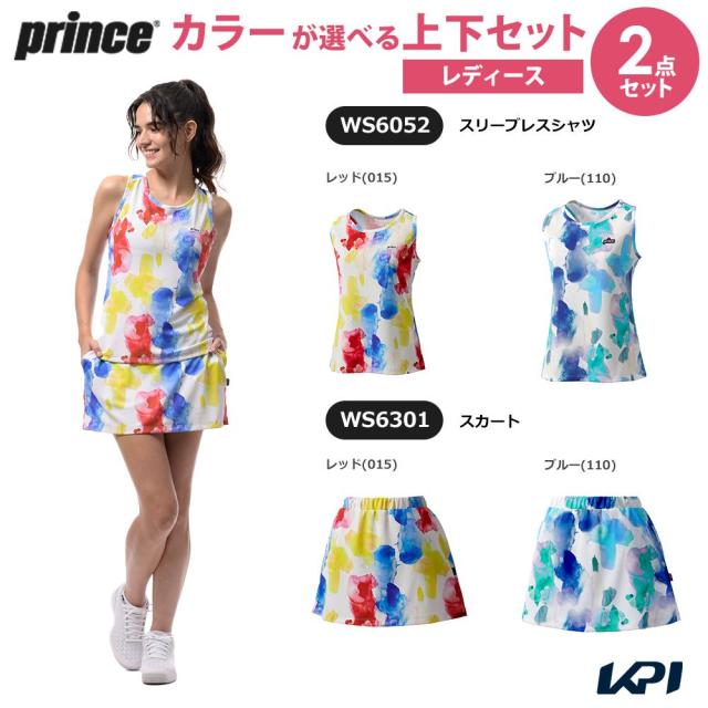 プリンス Prince テニスウェア レディース 【上下セット】スリーブレスシャツ×スカート WS6052-WS6301 2026SS 10,672円