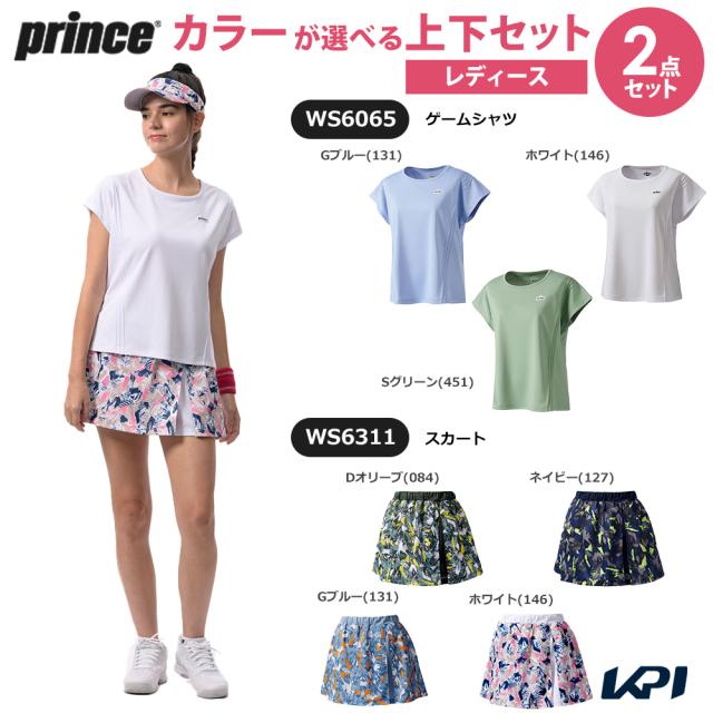 プリンス Prince テニスウェア レディース 【上下セット】ゲームシャツ