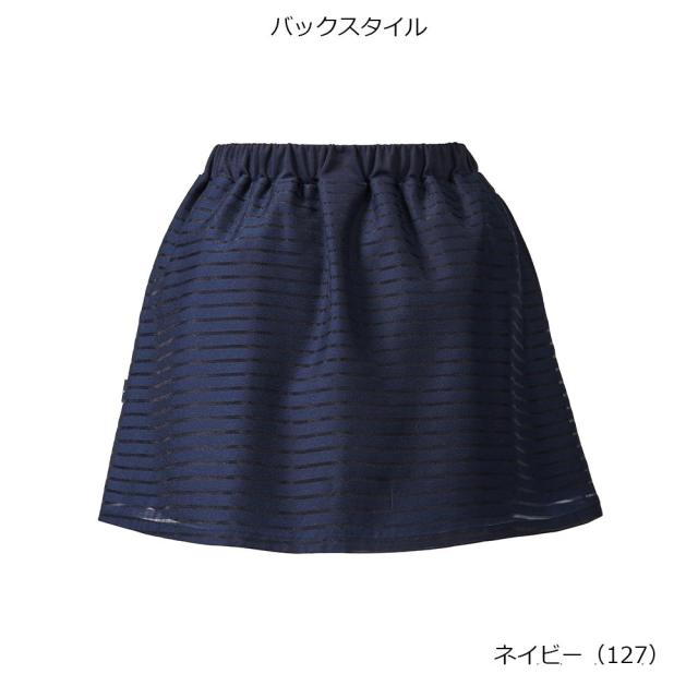 プリンス Prince テニスウェア レディース スカート WS6318 2026SS_3
