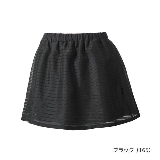 プリンス Prince テニスウェア レディース スカート WS6318 2026SS_5