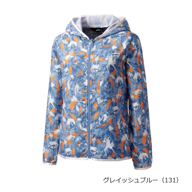 プリンス Prince テニスウェア レディース ウィンドジャケット WS6651 2026SS_2