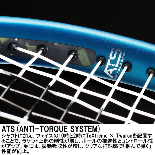 スーパーディオZX AF28-1304xxx の クランクシャフト