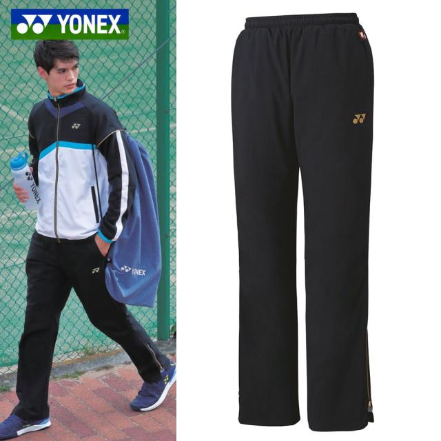 【上下セット】ヨネックス YONEX テニスウェア ユニセックス 裏地付ウィンドウォーマーシャツ×裏地付ウィンドウォーマーパンツ 70081-2021-80088_2