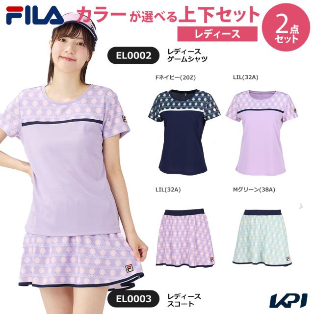 【上下セット】フィラ FILA テニスウェア レディース ゲームシャツ×スコート EL0002-EL0003 2025SS