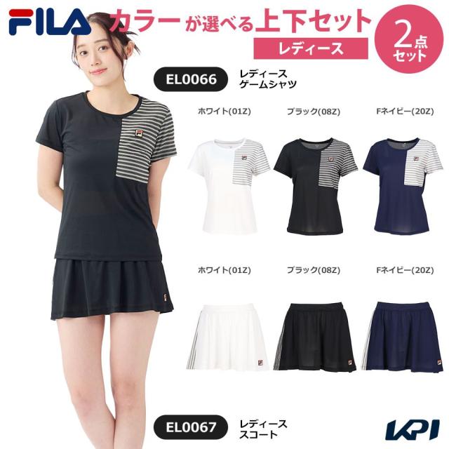 【上下セット】フィラ FILA テニスウェア レディース ゲームシャツ×スコート EL0066-EL0067 2025SS