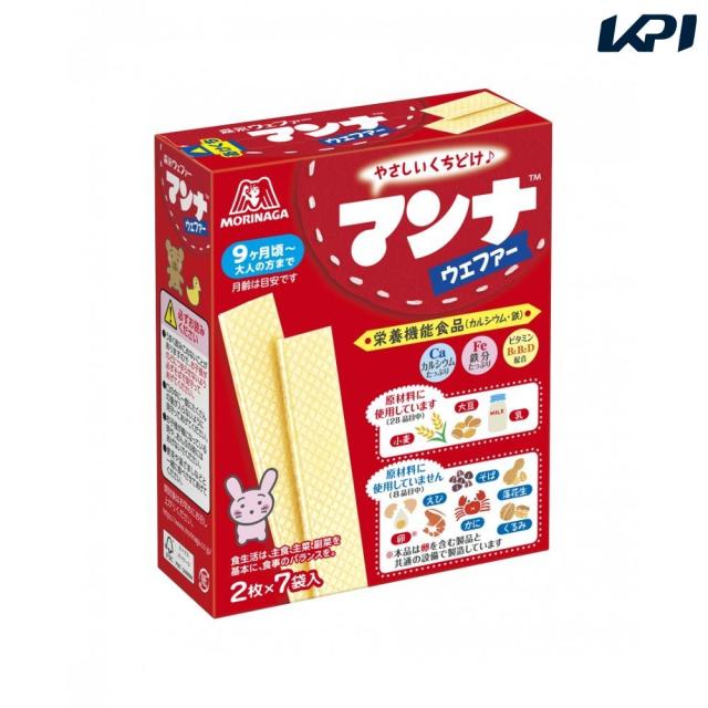 森永製菓 マンナウェファー（14枚×72箱） SSJM-031046