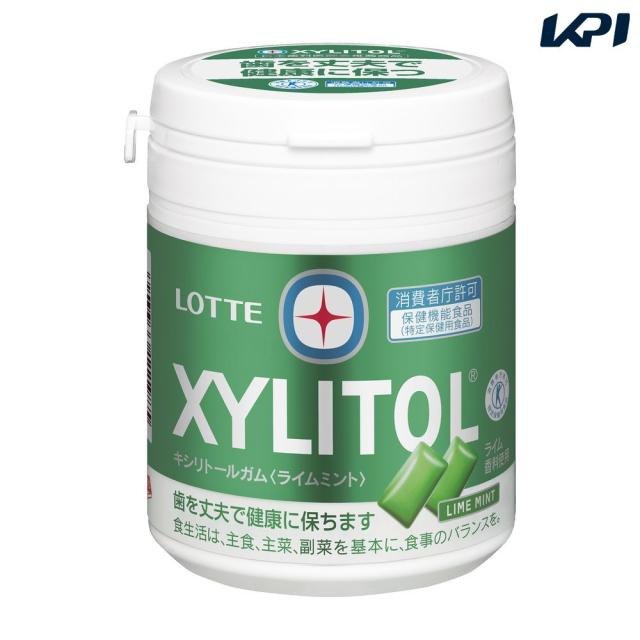 30個セット】 カイゲン 改源 健康黒のど飴 70g×30個セット ※軽減