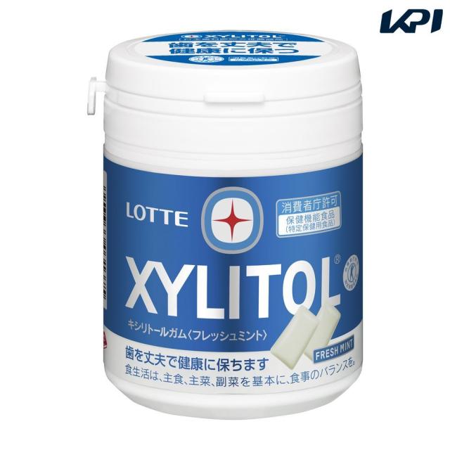 ロッテ商事 キシリトールガム フレッシュミント ファミリーボトル（133g×36個） SSJM-066470