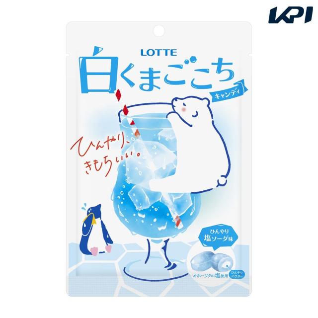 お取り寄せ商品】[6個セット]ヤムアース アルティメット アンチ