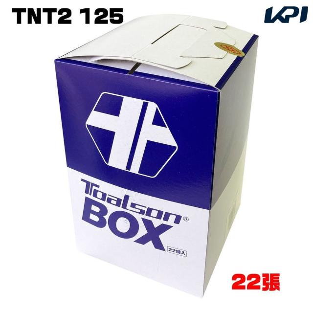 トアルソン TOALSON テニスガット・ストリング    TNT2 125 BOX 7800025