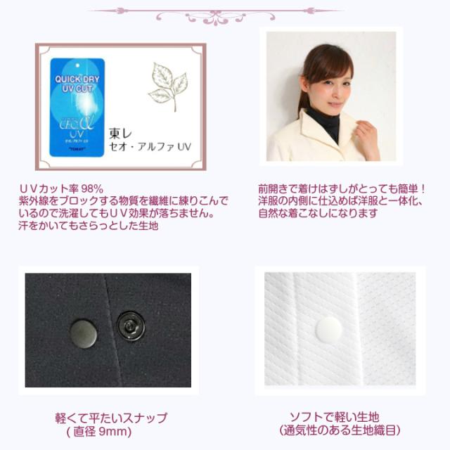 ポスト投函便 送料無料 クールネックカバー 保冷剤付 熱中症対策グッズ おしゃれ 暑さ対策 グッズ ネッククーラー Uvカット ネックの通販はau Pay マーケット Kpi