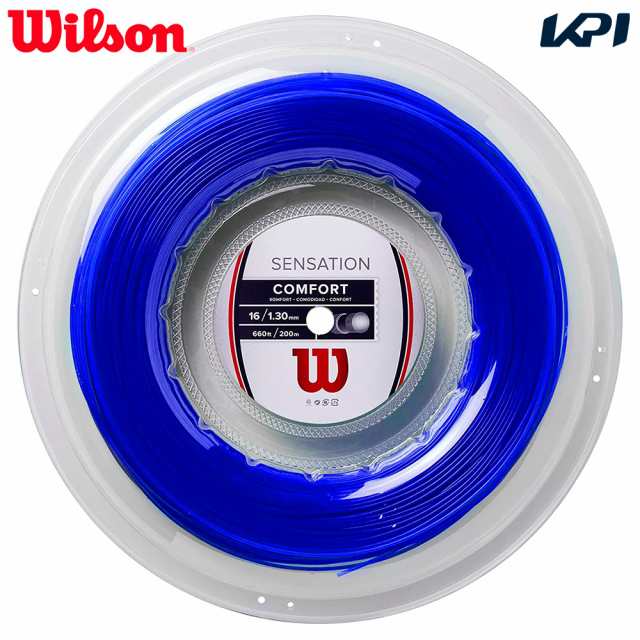 『即日出荷』ウイルソン Wilson テニスガット・ストリング SENSATION 16 センセーション 16 ブルー BLUE 16G 200mロール WR830910116