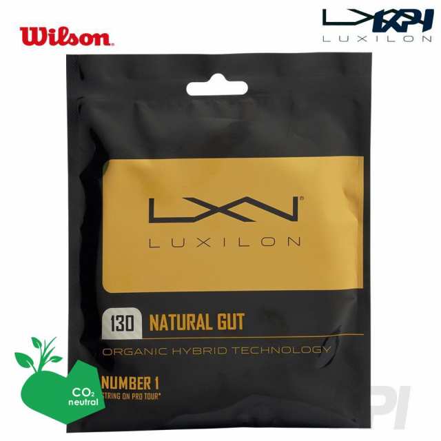 『即日出荷』【SDGsプロジェクト】 LUXILON(ルキシロン)「LUXILON NATURAL GUT 16（ナチュラルガット） 1.30 WRZ949130」硬式テニススト