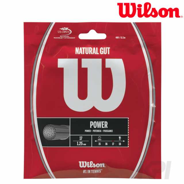 『即日出荷』Wilson（ウイルソン）「NATURAL 17 （ナチュラルガット 17） 1.25　WRZ999800」硬式テニスストリング（ガット）