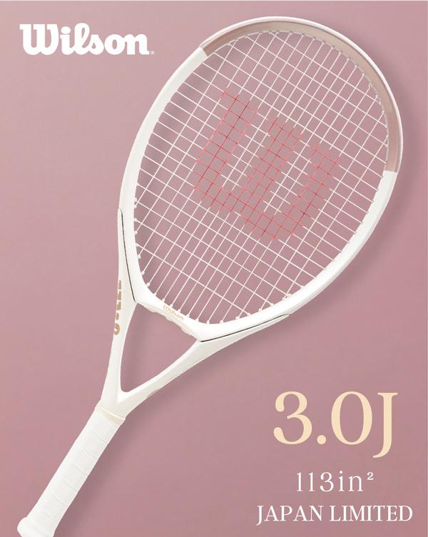 『即日出荷』ウイルソン Wilson 硬式テニスラケット TRIAD 3.0J 113 ROSE GOLD トライアド ローズゴールド フレームのみ WR187211U